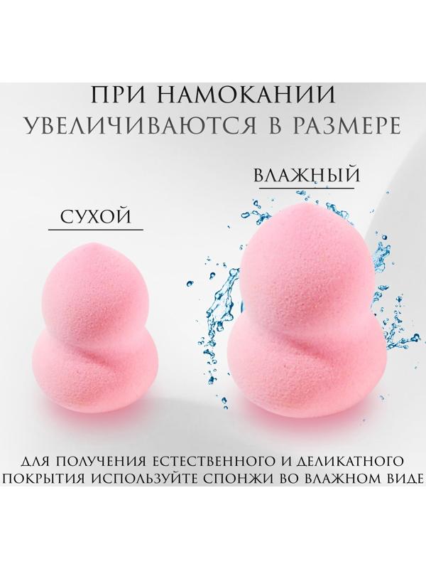 Спонжи для макияжа, набор - 5 шт, увеличиваются при намокании, цвет розовый