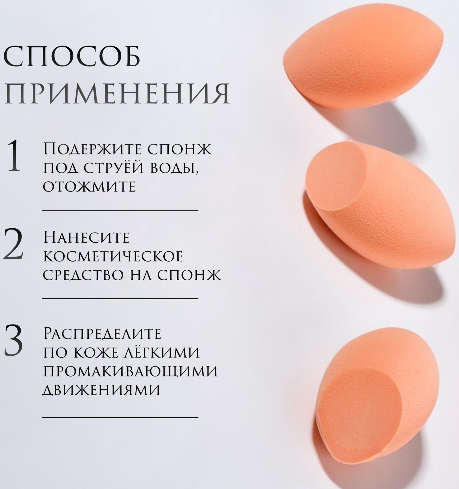 Спонжи для макияжа, набор - 10 шт, увеличиваются при намокании, цвет бежевый