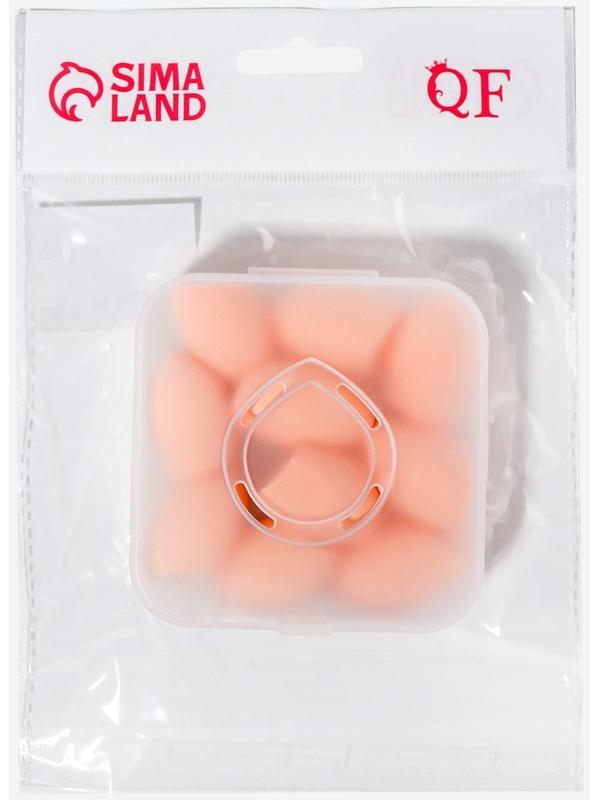 Спонжи для макияжа, набор - 10 шт, увеличиваются при намокании, цвет бежевый