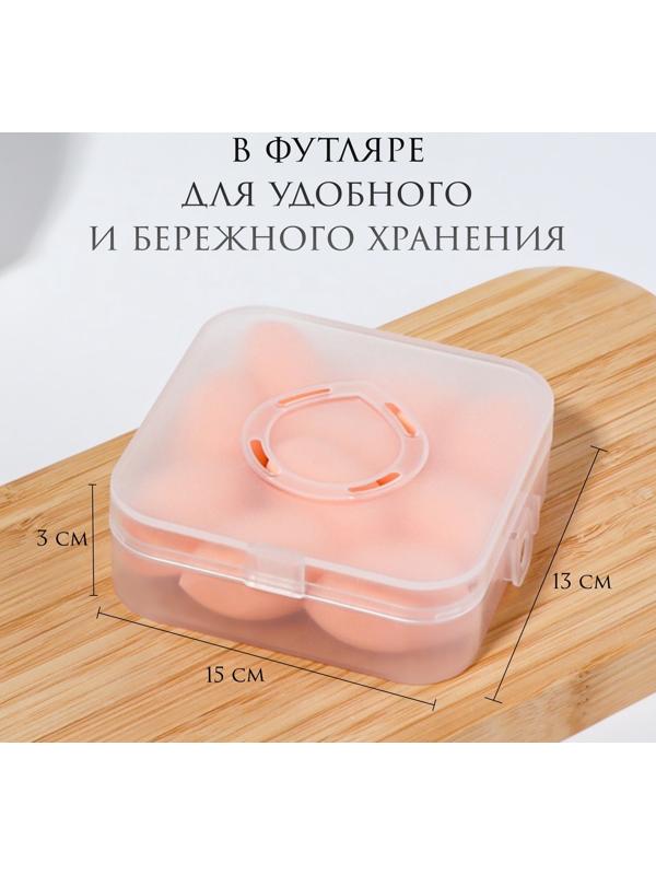 Спонжи для макияжа, набор - 10 шт, увеличиваются при намокании, цвет бежевый