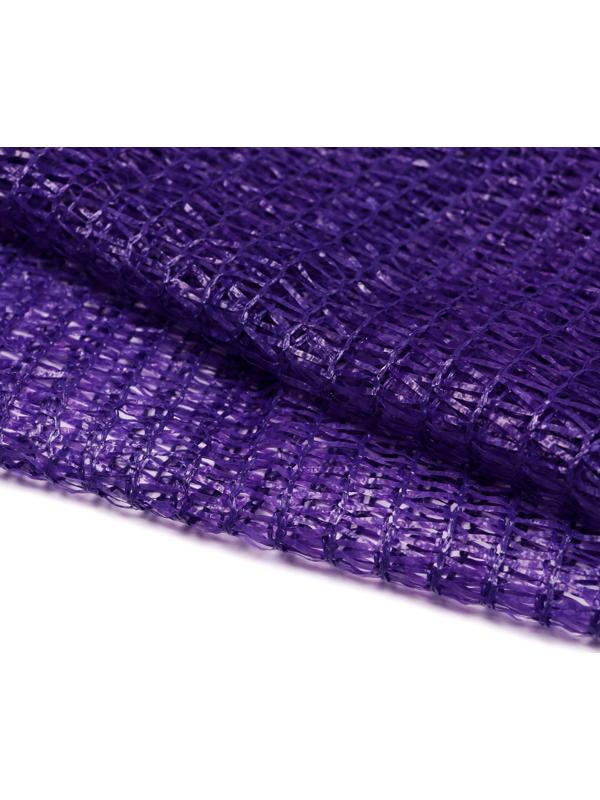 Сетка овощная, фиолетовая, 35×60 см, 15 кг набор 100 шт.