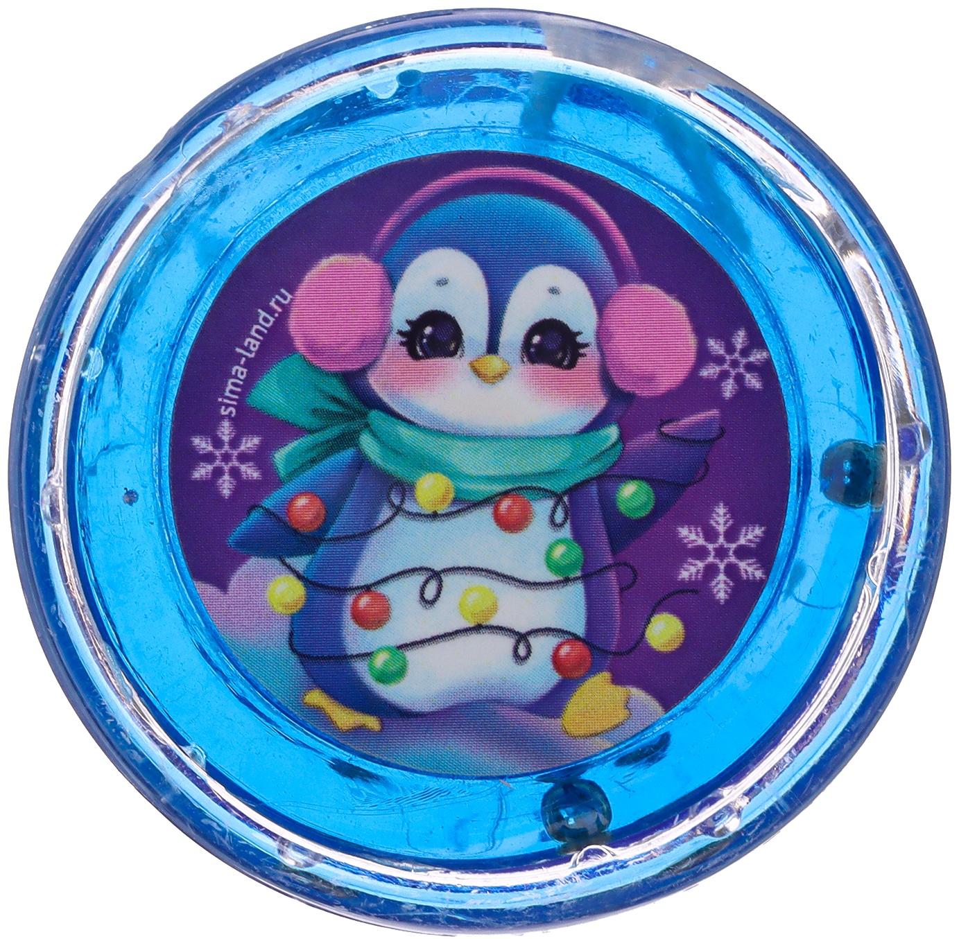 Йо-Йо «Веселье» змейка, d= 5,5 см МИКС