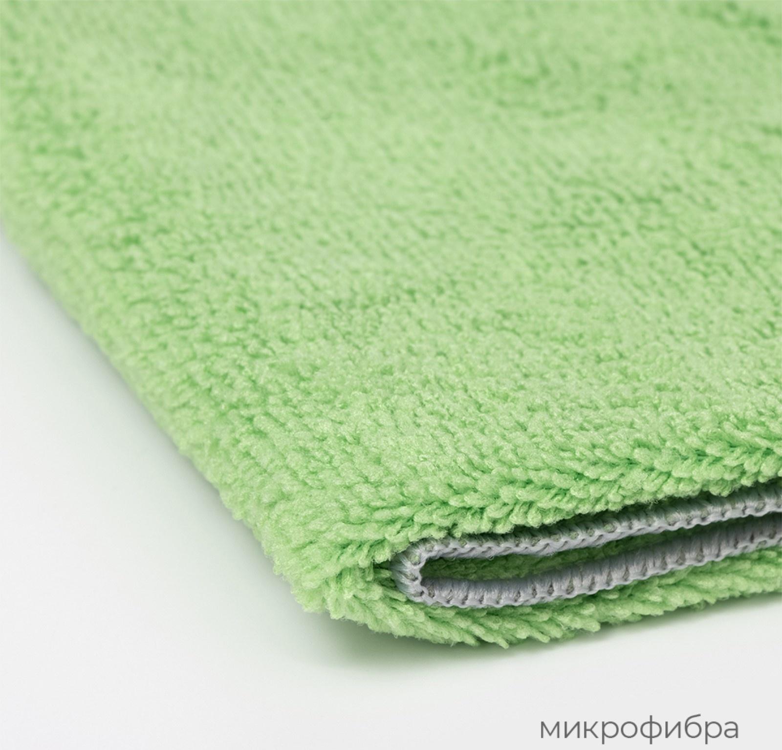 Тряпка для пола Raccoon, 250 г/м², 50×30 см, микрофибра, с оверлоком, 1 шт, зеленая