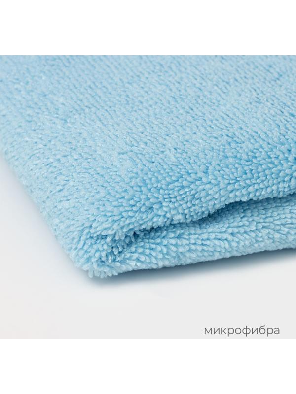 Тряпка для пола Raccoon, 250 г/м², 60×80 см, микрофибра, с оверлоком, 1 шт, голубая