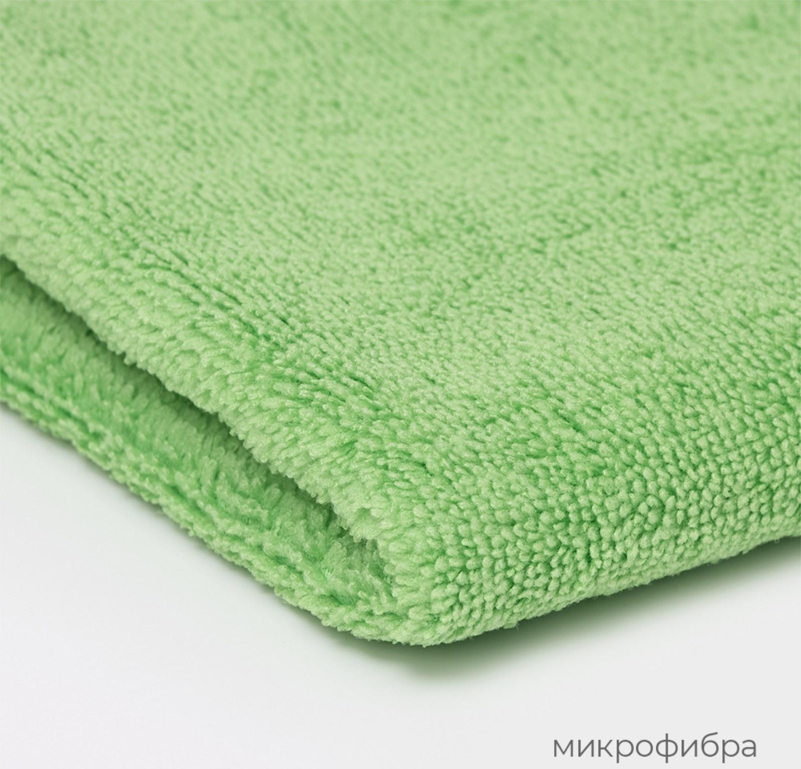 Тряпка для пола Raccoon, 250 г/м², 60×80 см, микрофибра, с оверлоком, 1 шт, зеленая