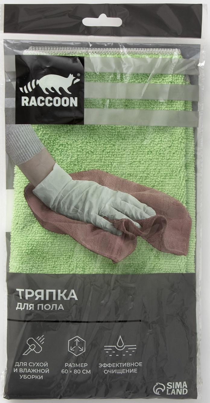 Тряпка для пола Raccoon, 250 г/м², 60×80 см, микрофибра, с оверлоком, 1 шт, зеленая