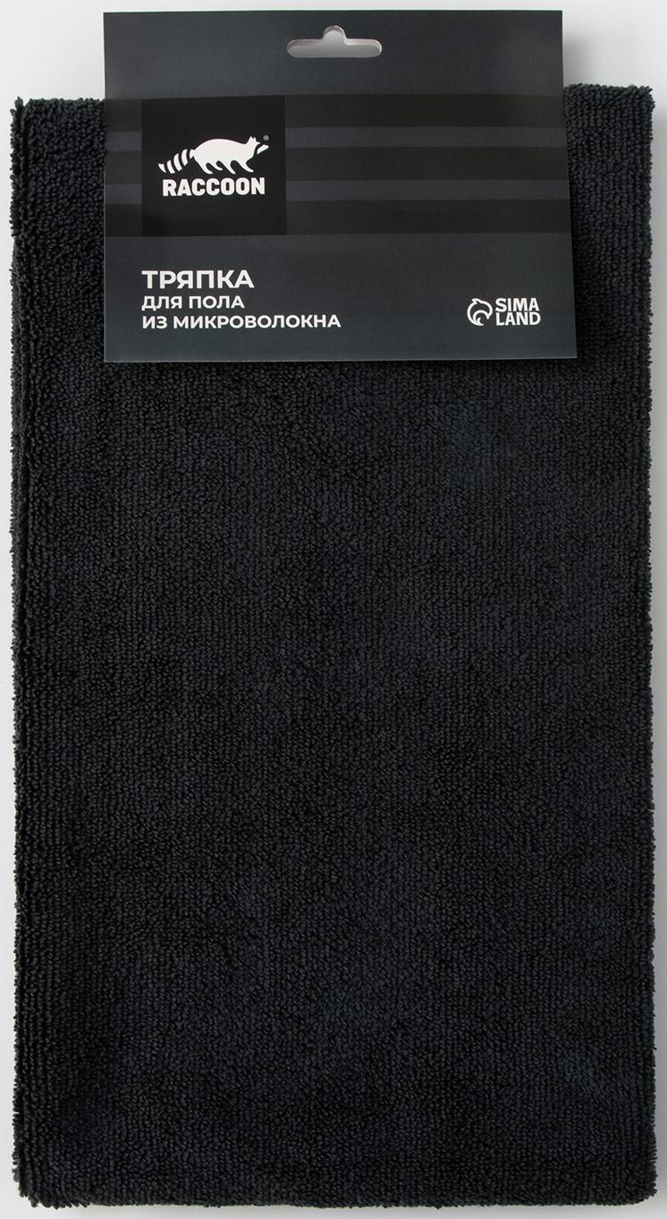 Тряпка для пола Raccoon, 220 г/м², 60×80 см, микрофибра, ультразвуковая обработка края, 2 шт, черная