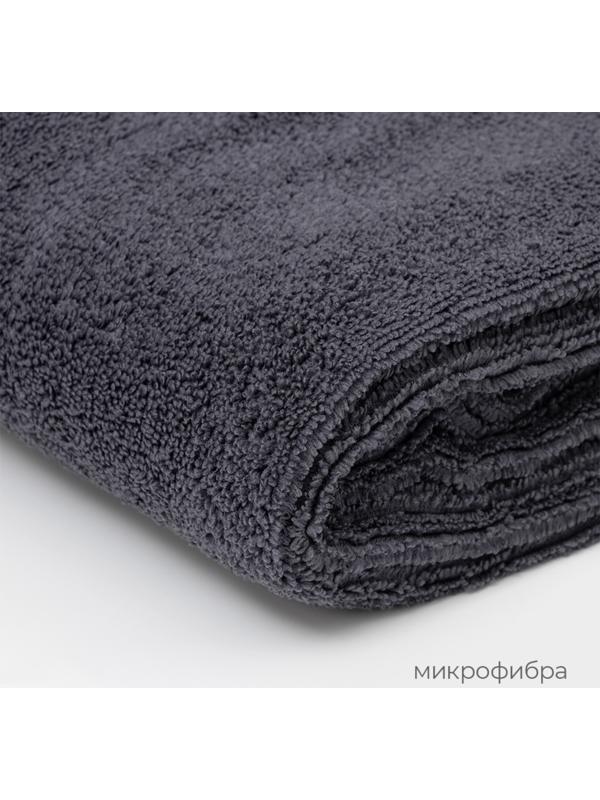 Тряпка для пола Raccoon, 220 г/м², 60×80 см, микрофибра, ультразвуковая обработка края, 2 шт, серая