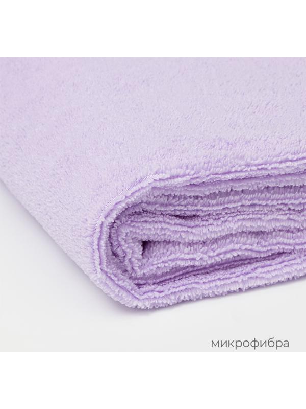 Тряпка для пола Raccoon, 220 г/м², 60×80 см, микрофибра, ультразвуковая обработка края, 2 шт, сиреневая
