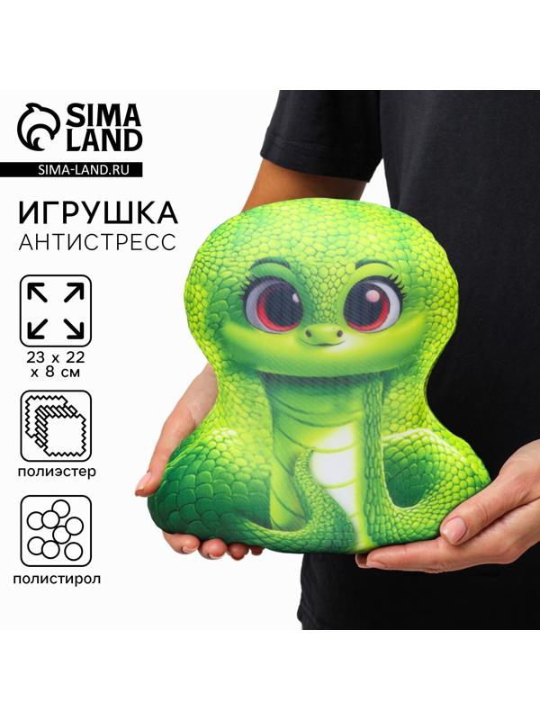 Антистресс игрушка «Змея», зелёная