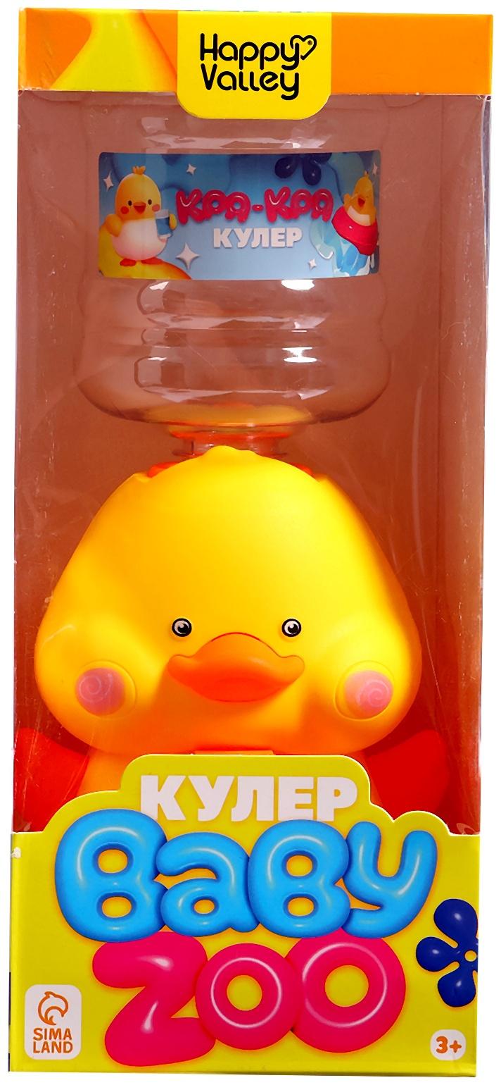 Кулер детский для воды Baby zoo «Утёнок», 680 мл