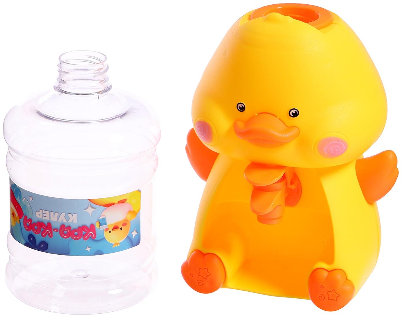 Кулер детский для воды Baby zoo «Утёнок», 680 мл