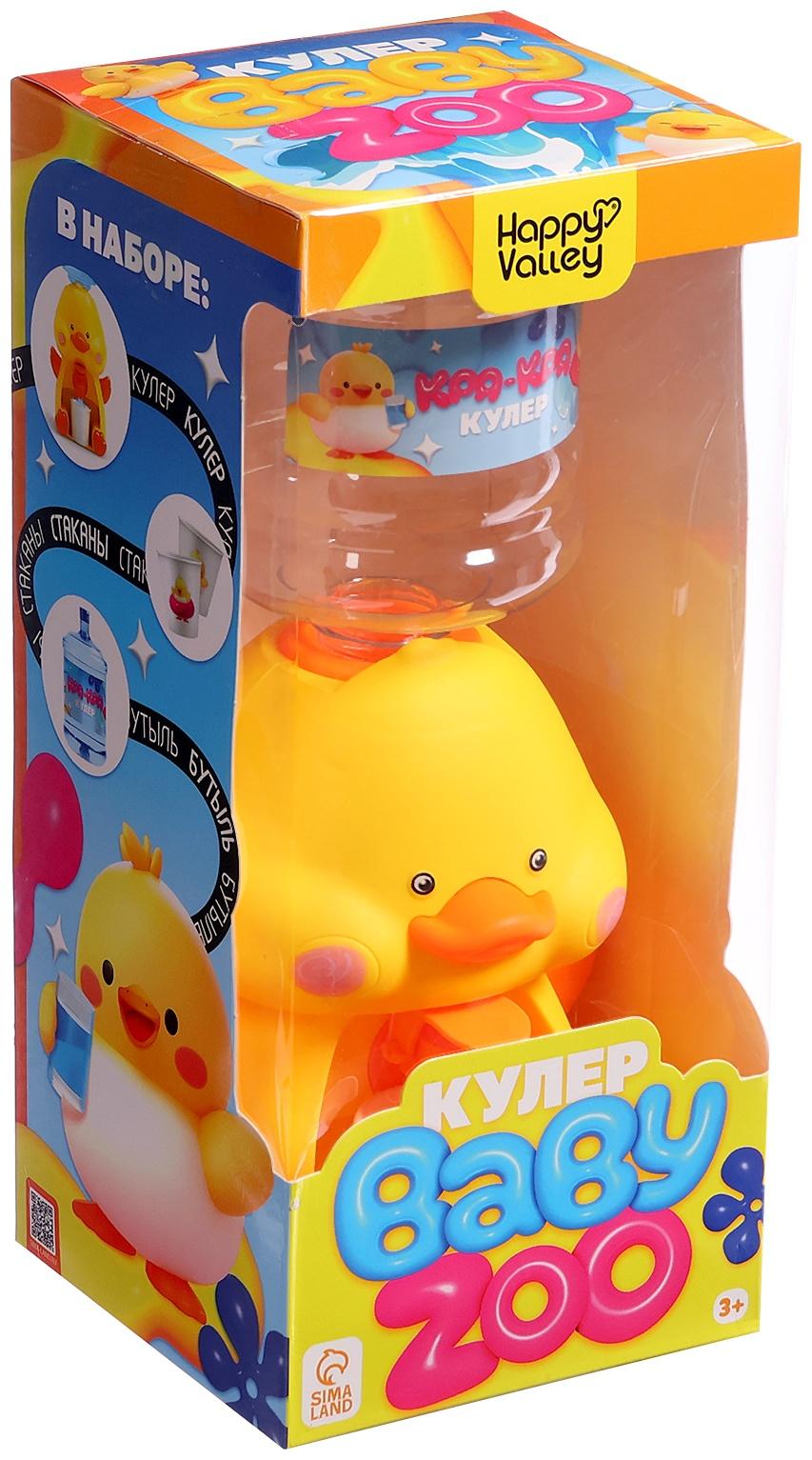 Кулер детский для воды Baby zoo «Утёнок», 680 мл