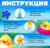 Кулер детский для воды Baby zoo «Утёнок», 680 мл