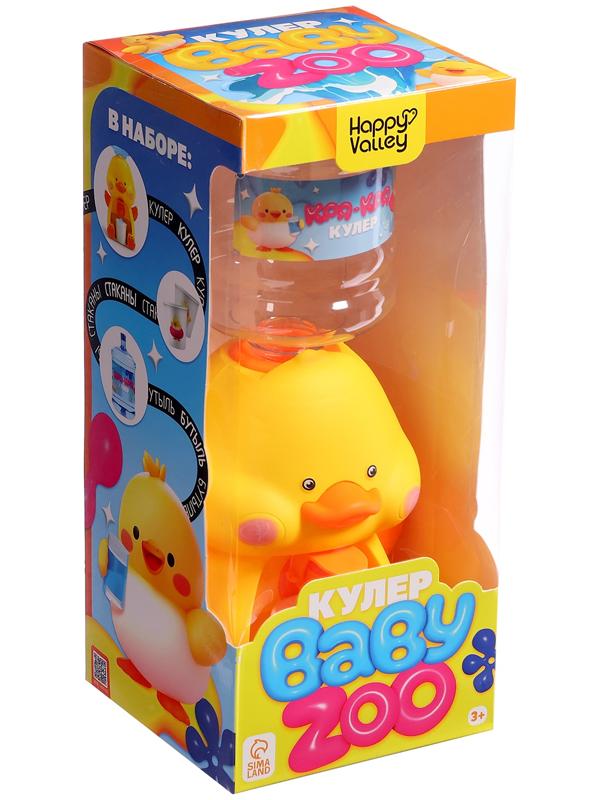 Кулер детский для воды Baby zoo «Утёнок», 680 мл