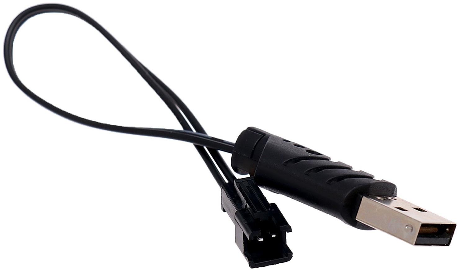 Автомат «Плохой Санта», стреляет орбизами, работает от аккумулятора