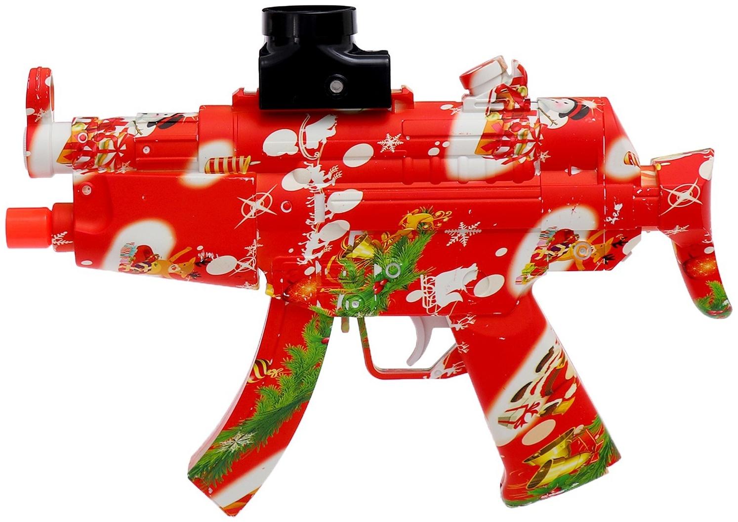 Автомат «Плохой Санта», стреляет орбизами, работает от аккумулятора