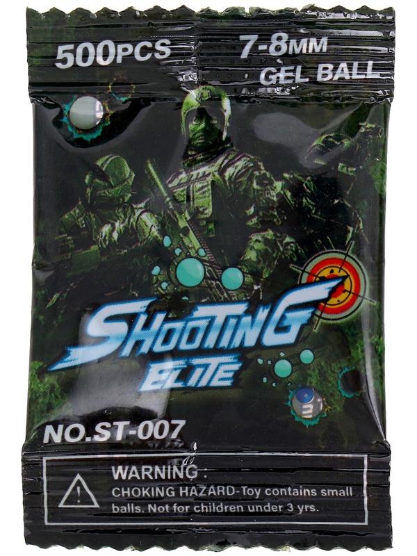 Автомат «Плохой Санта», стреляет орбизами, работает от аккумулятора