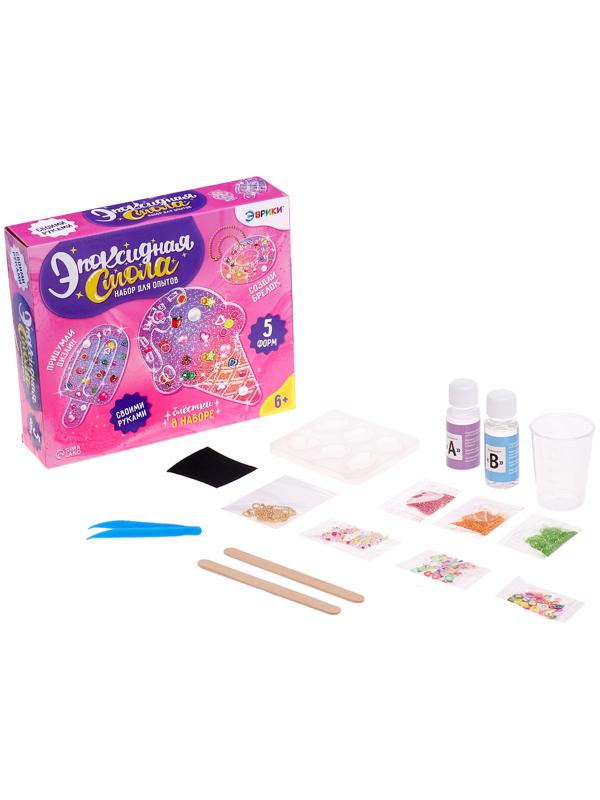 Набор для опытов «Эпоксидная смола: Сладости», брелоки