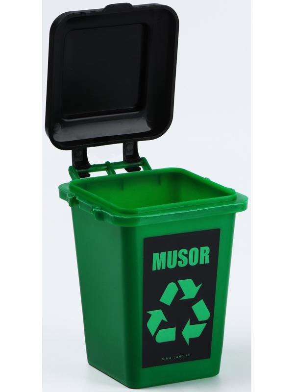 Мусорное ведро настольное MUSOR, 12×9 см