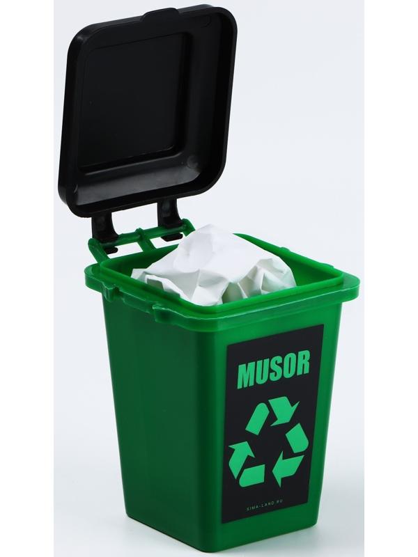 Мусорное ведро настольное MUSOR, 12×9 см