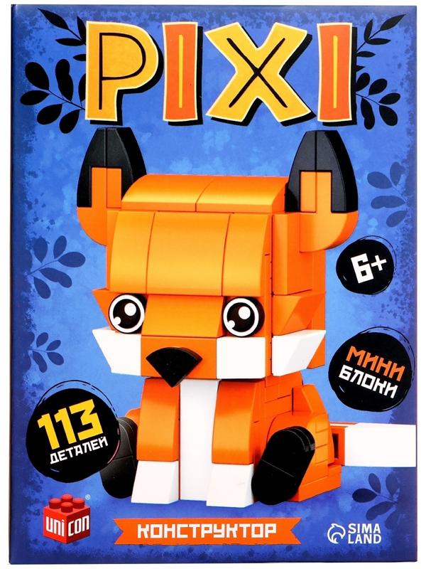 Конструктор блочный «PIXI. Лисёнок», животные, мини блоки, 113 деталей