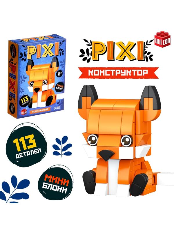 Конструктор блочный «PIXI. Лисёнок», животные, мини блоки, 113 деталей