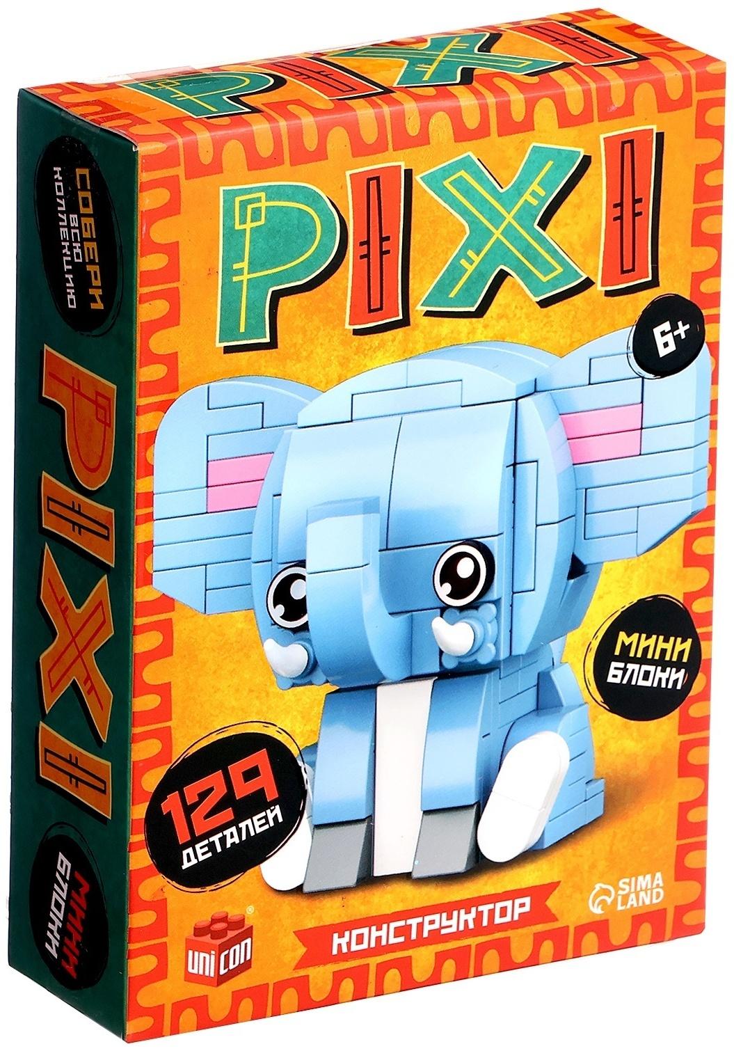 Конструктор блочный «PIXI. Слоник», животные, мини блоки, 129 деталей