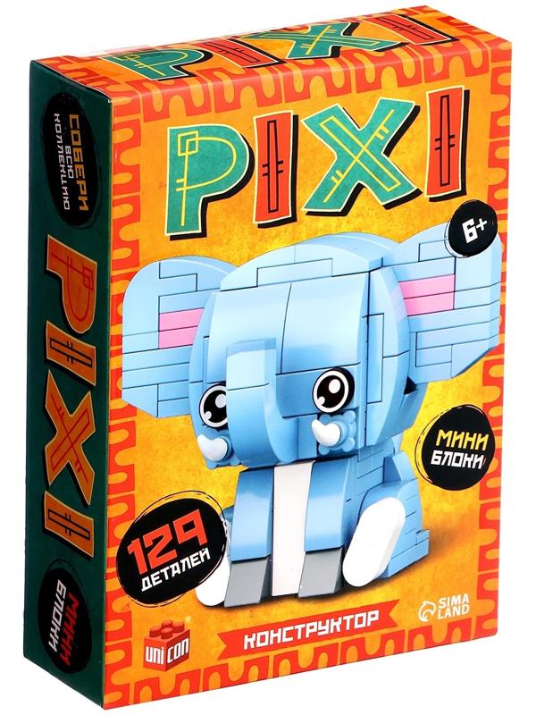 Конструктор блочный «PIXI. Слоник», животные, мини блоки, 129 деталей