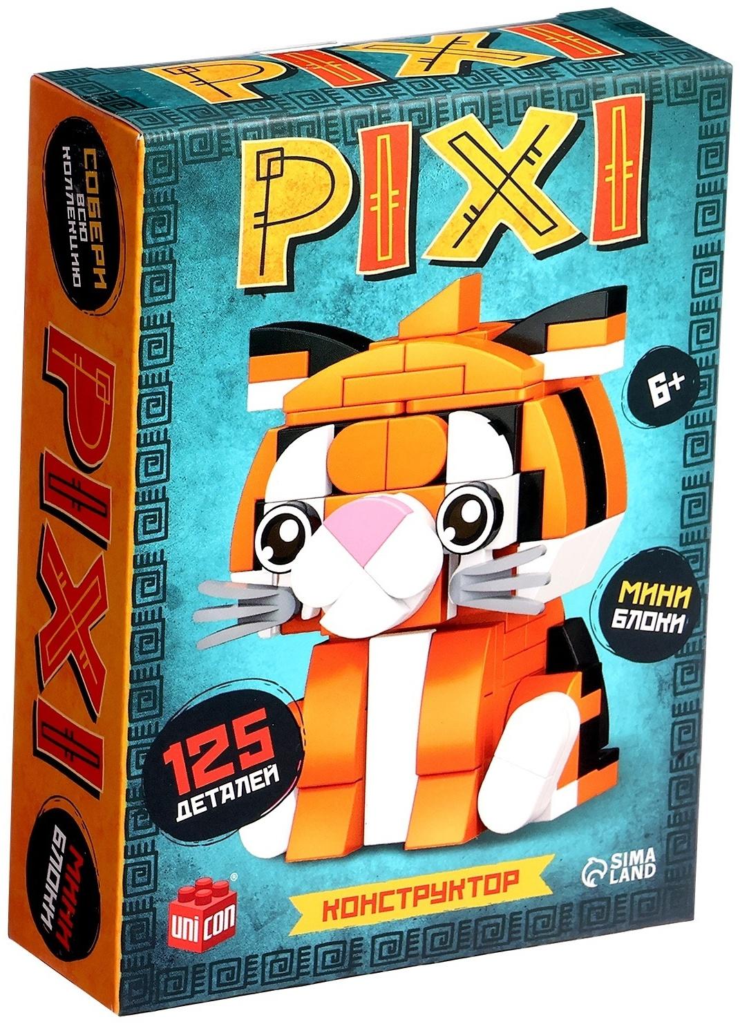 Конструктор блочный «PIXI. Тигрик», животные, мини блоки, 125 деталей
