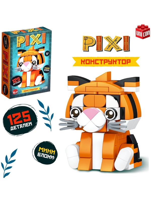 Конструктор блочный «PIXI. Тигрик», животные, мини блоки, 125 деталей