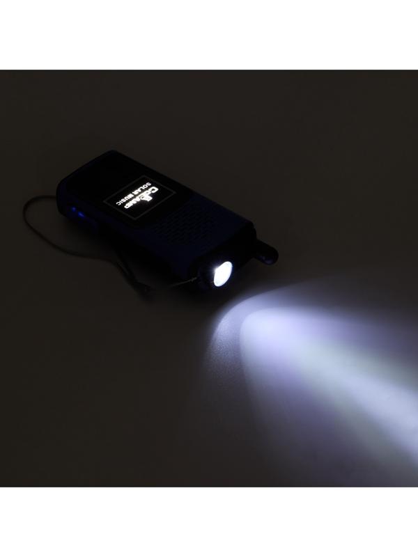 Портативная колонка, радио, фонарь, АКБ 1500 мАч, с солнечной батареей, синий