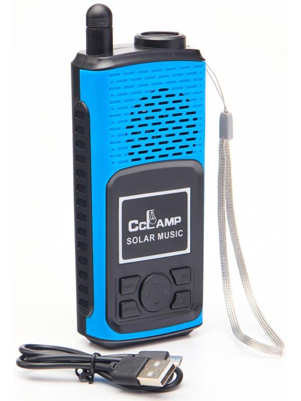 Портативная колонка, радио, фонарь, АКБ 1500 мАч, с солнечной батареей, синий