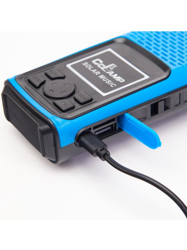 Портативная колонка, радио, фонарь, АКБ 1500 мАч, с солнечной батареей, синий