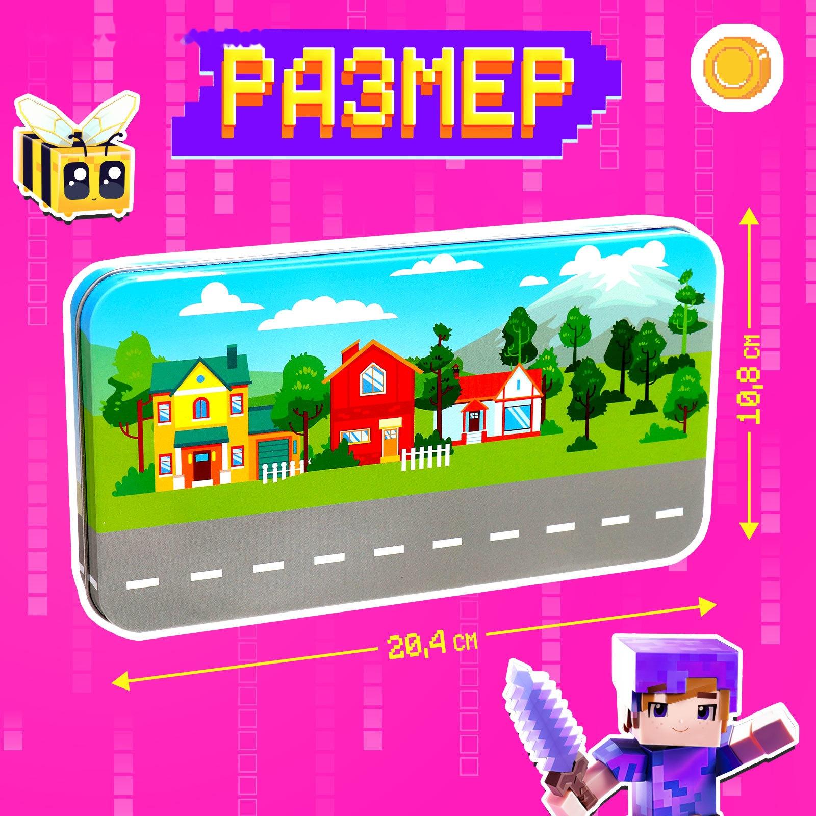 Магнитный набор «Крафтики», в металлической коробке