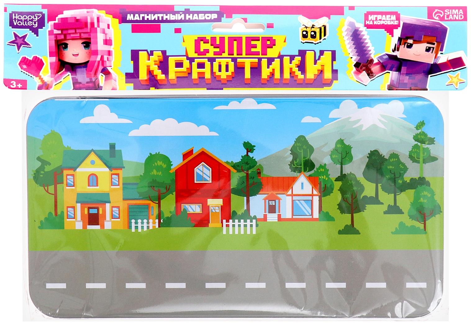 Магнитный набор «Крафтики», в металлической коробке