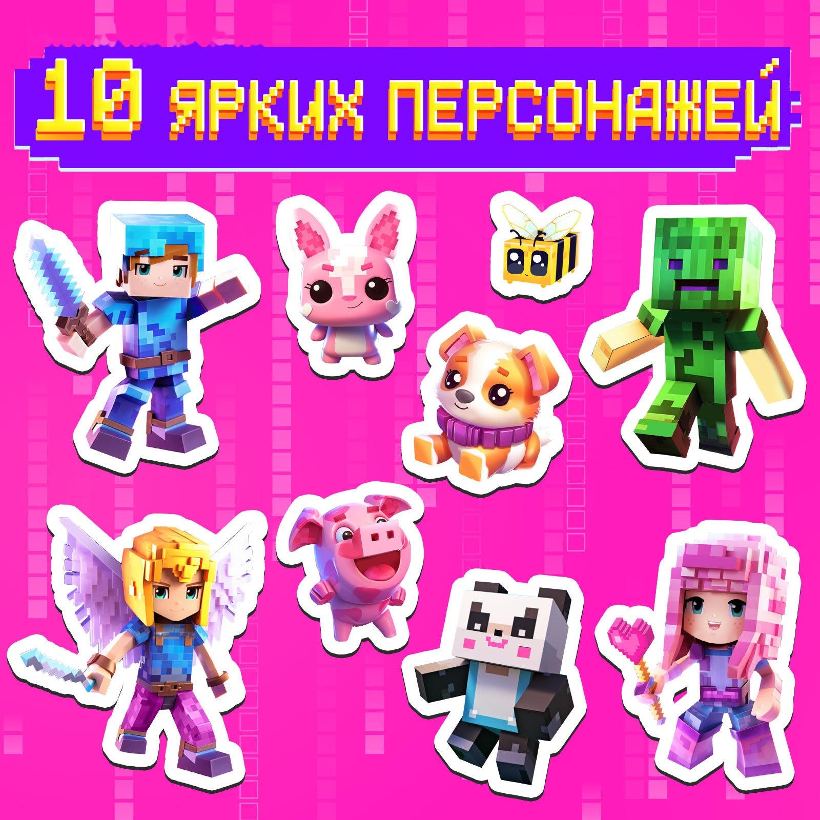 Магнитный набор «Крафтики», в металлической коробке