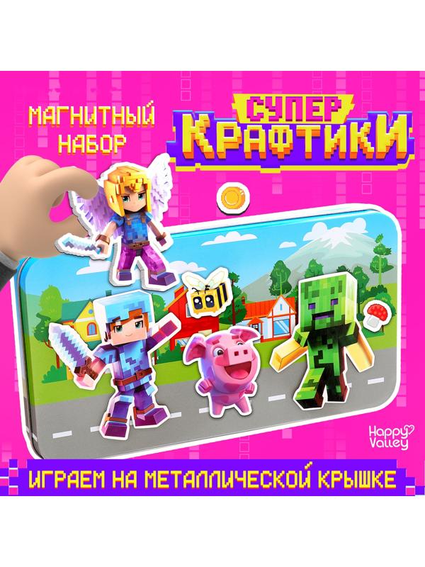 Магнитный набор «Крафтики», в металлической коробке