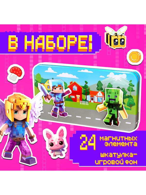 Магнитный набор «Крафтики», в металлической коробке