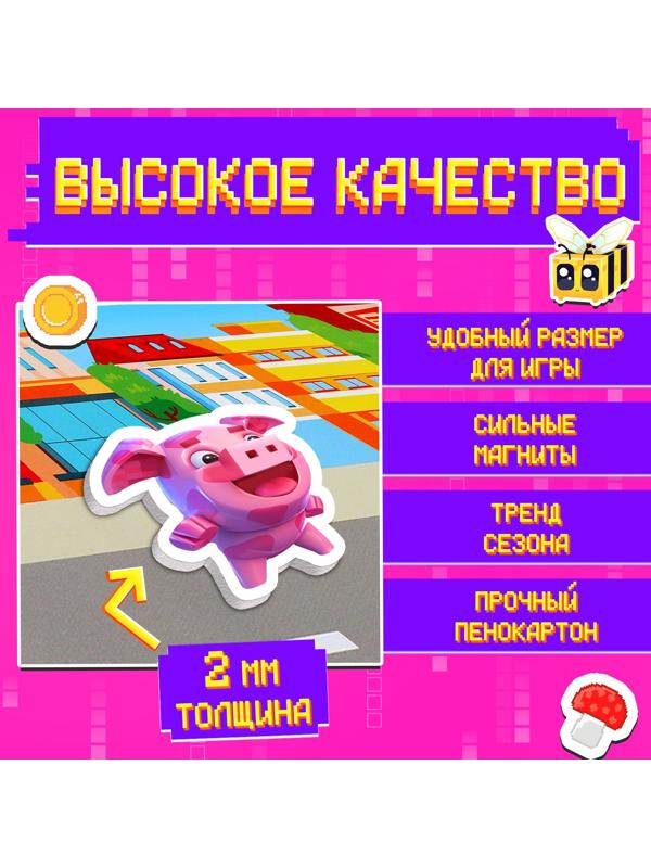 Магнитный набор «Крафтики», в металлической коробке