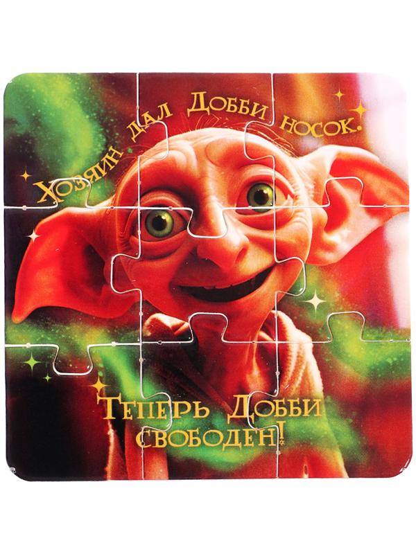 Настольная игра - бродилка «Волшебное адвент-приключение», 2-4 игрока, 3+