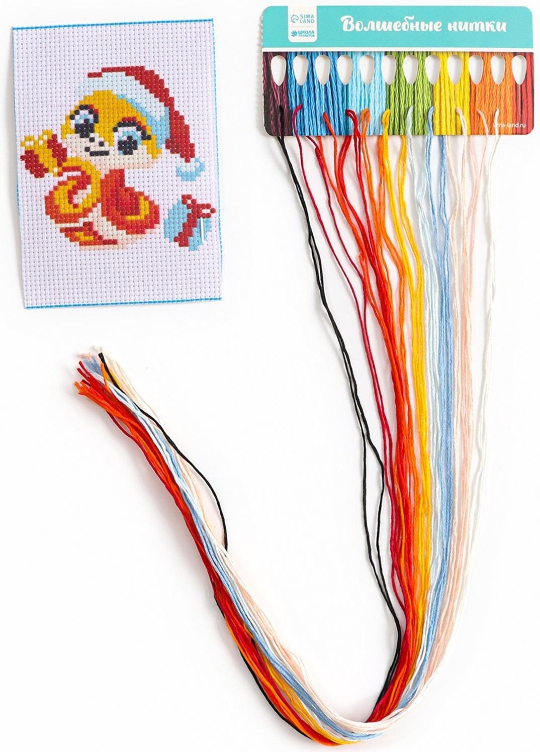 Вышивка крестиком на новый год «Змея с подарками», 14 х 10 см, набор для творчества