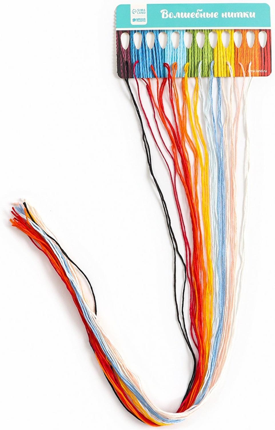 Вышивка крестиком на новый год «Змея с подарками», 14 х 10 см, набор для творчества