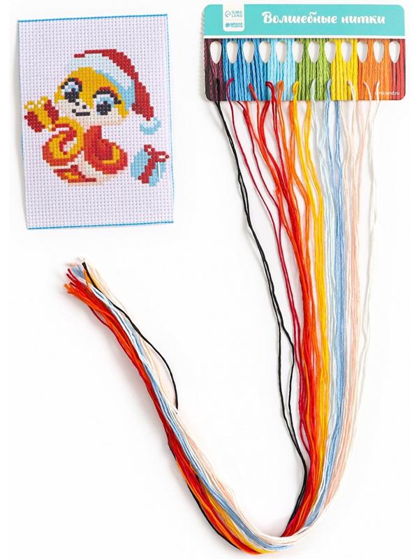 Вышивка крестиком на новый год «Змея с подарками», 14 х 10 см, набор для творчества