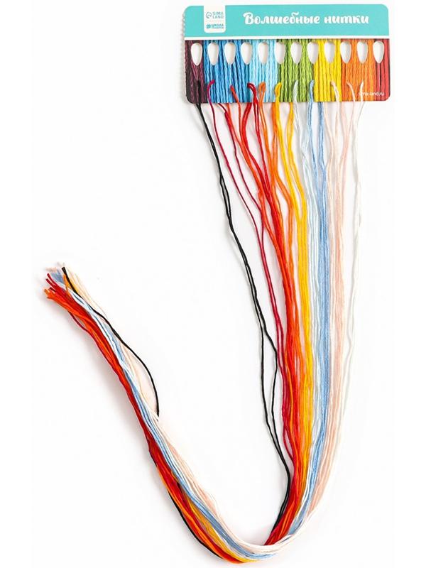 Вышивка крестиком на новый год «Змея с подарками», 14 х 10 см, набор для творчества