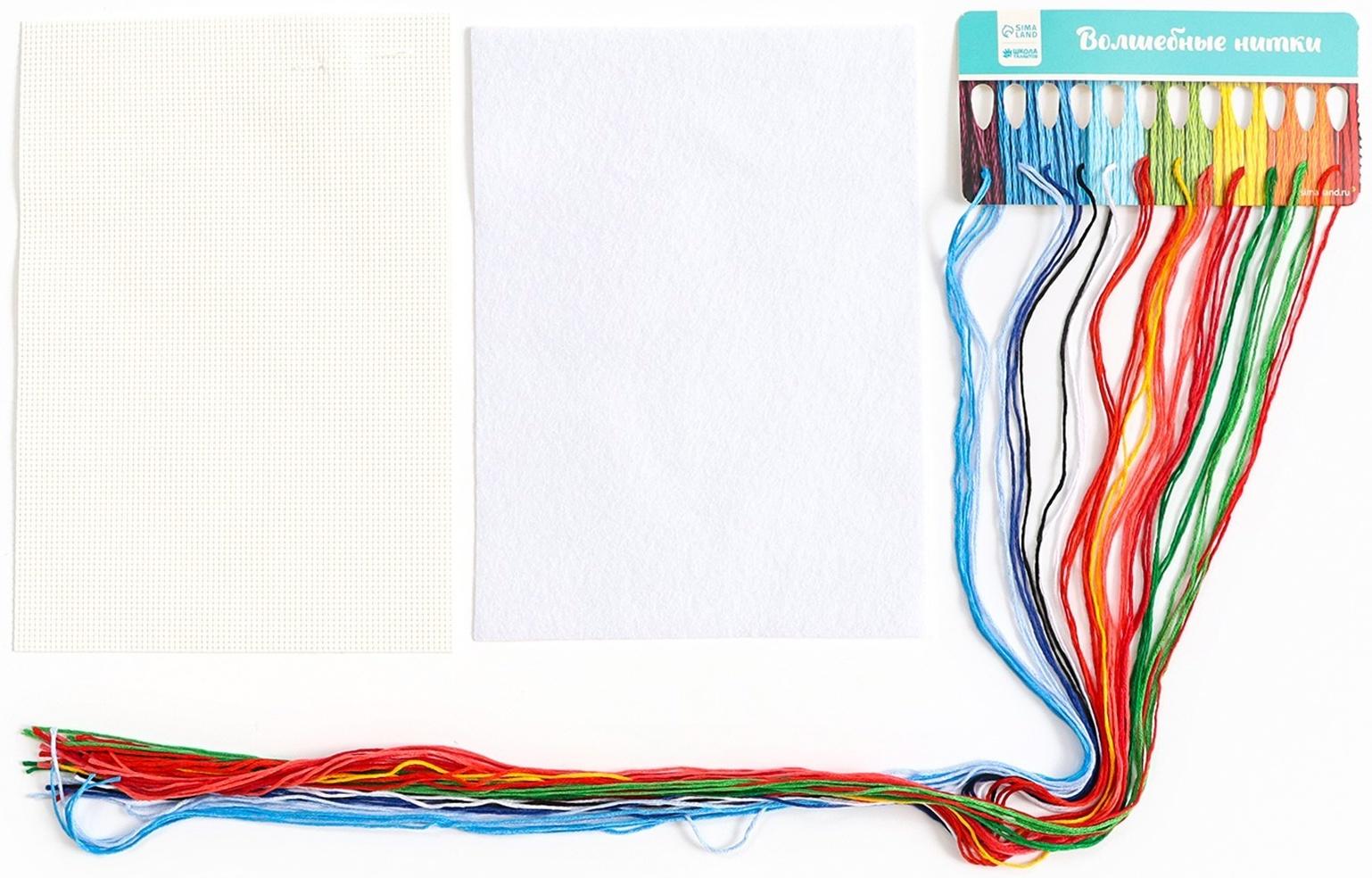 Вышивка крестиком на пластиковой канве на новый год «Змея», набор для творчества