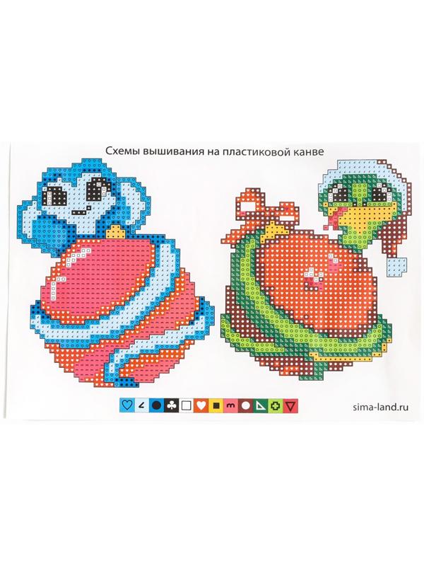 Вышивка крестиком на пластиковой канве на новый год «Змея», набор для творчества