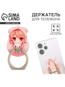 Попсокет для телефона «Аниме», 2,9 х 3,9 см