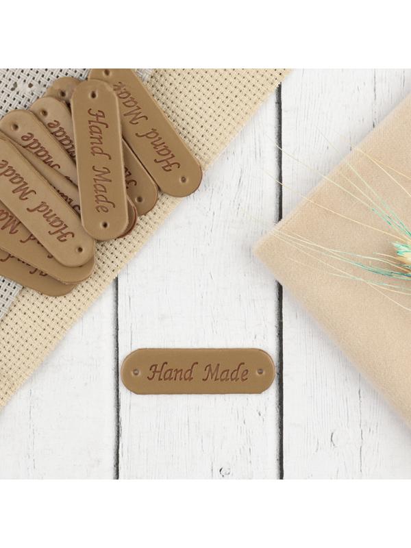 Набор нашивок «Hand made», 4,5 × 1,3 см, 10 шт