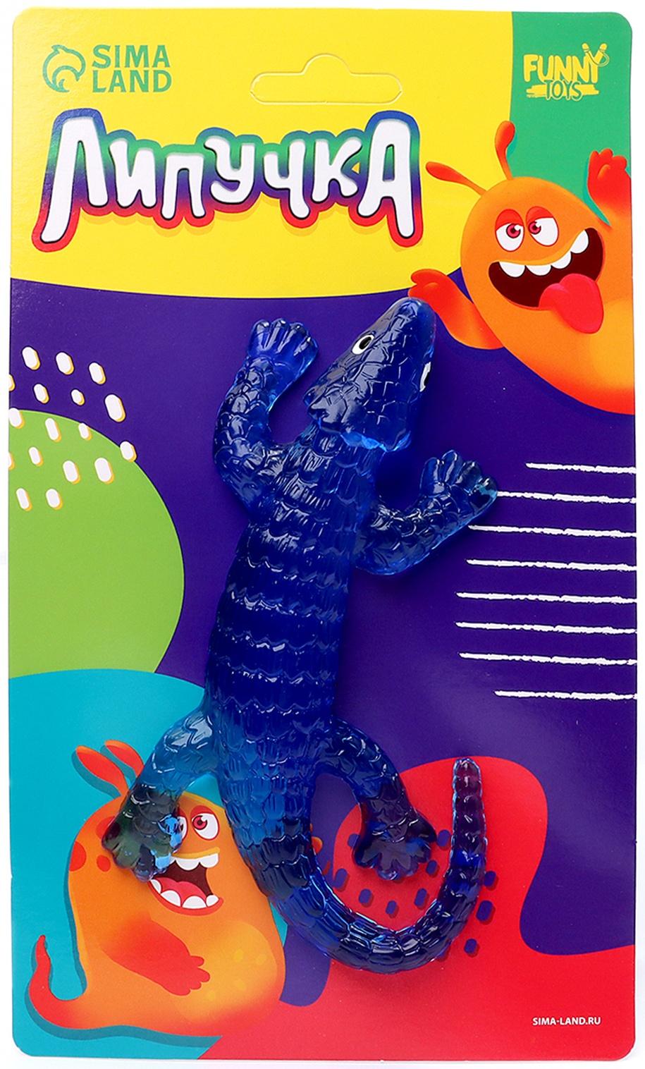 Липучка «Ящерка», МИКС, на блистере